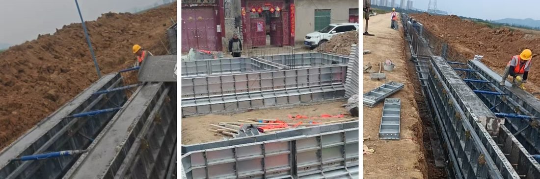 基础支撑系统 图 2
