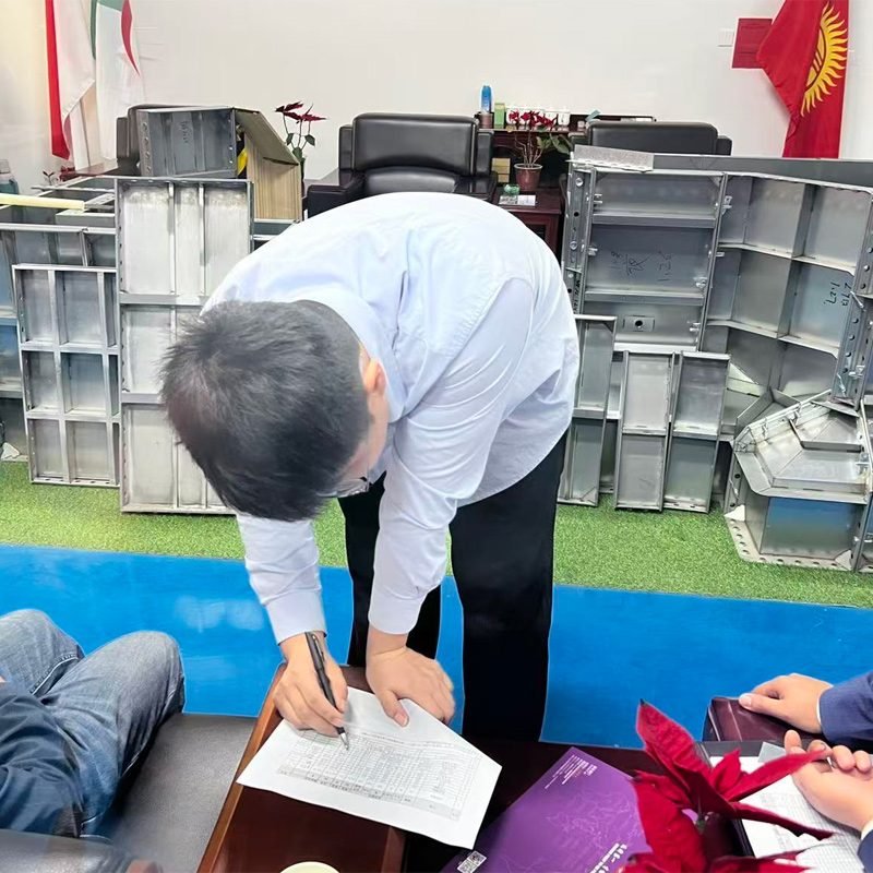 模板和支撑系统