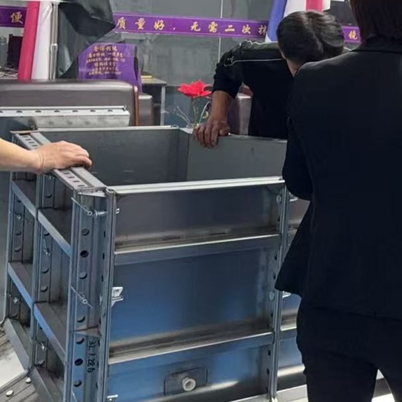 合金板模板