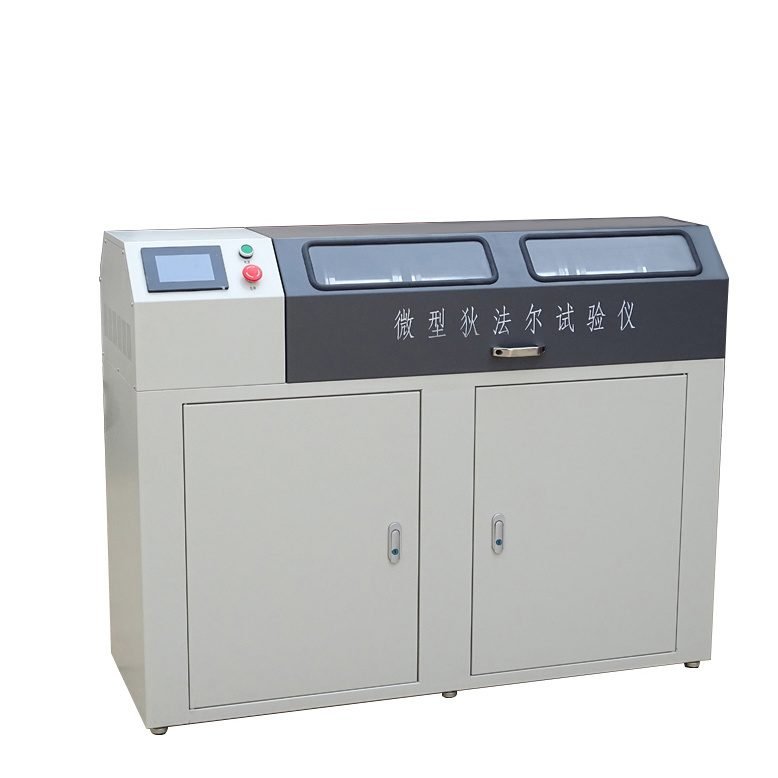 LHDF-533P微型狄法尔试验机 图 4