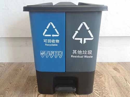 40升分类垃圾桶 图 4