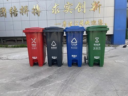 120升塑料垃圾桶
