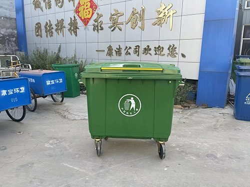 660升塑料垃圾桶 图 4