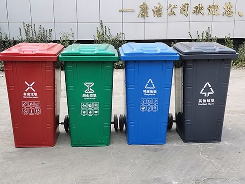240升铁桶 图 2