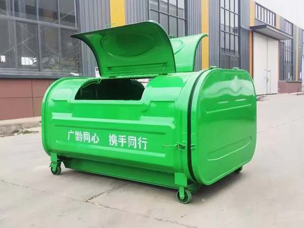 勾臂式垃圾箱