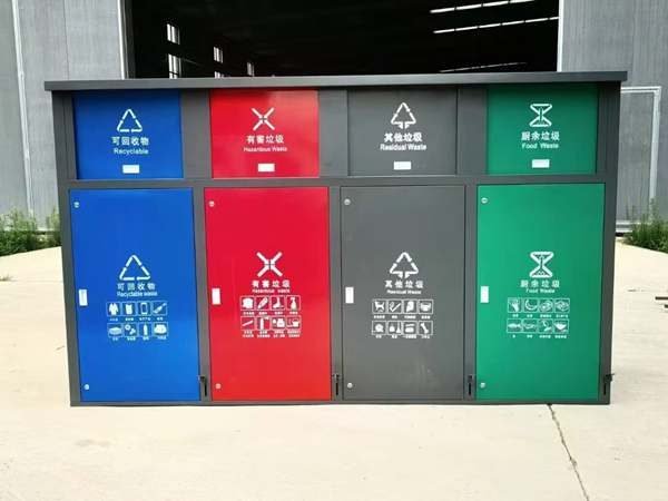 分类箱
