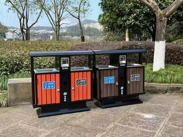 果皮箱