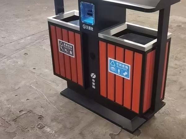 果皮箱