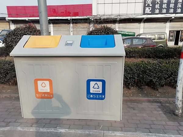 铁质垃圾箱